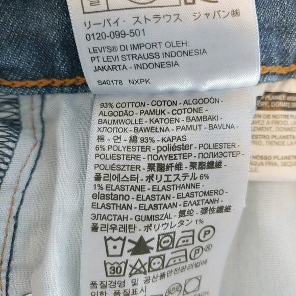 Levi's Women's Wedgie Shorts Sz 29 Summer Casual - Picture 7 of 8